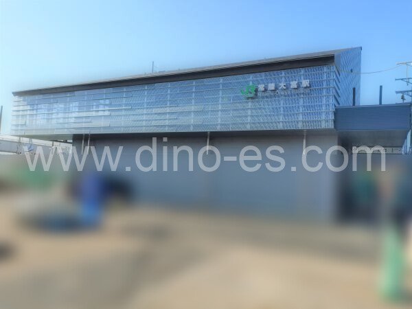 常陸大宮メンズエステの駅前の写真です。picture of Hitachi-Ōmiya station where to find spa and massage salons