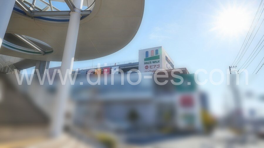 徳重メンズエステの駅前の写真です。picture of Tokushige station where to find spa and massage salons