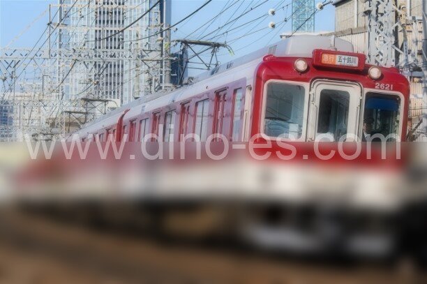 黄金(愛知)メンズエステの駅前の写真です。picture of Kogane station where to find spa and massage salons