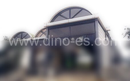 逢妻メンズエステの駅前の写真です。picture of Aizuma station where to find spa and massage salons