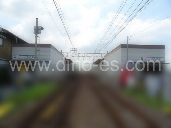 上丸渕メンズエステの駅前の写真です。picture of Kami-Marubuchi station where to find spa and massage salons