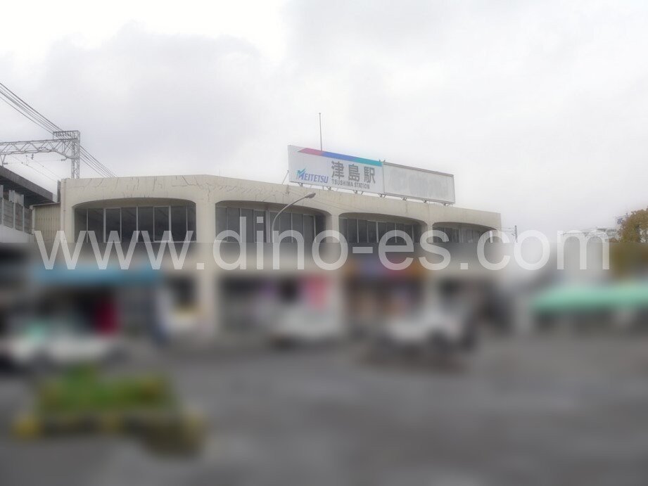 津島メンズエステの駅前の写真です。picture of Tsushima station where to find spa and massage salons