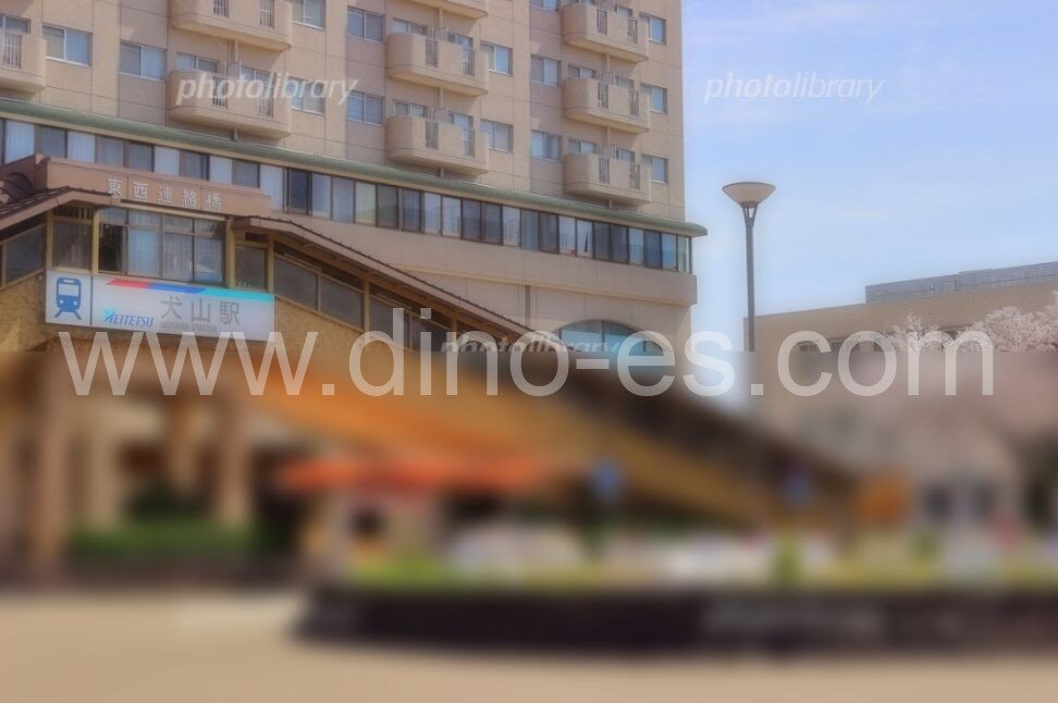 犬山メンズエステの駅前の写真です。picture of Inuyama station where to find spa and massage salons