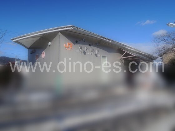 東新町メンズエステの駅前の写真です。picture of Higashi-Shinmachi station where to find spa and massage salons