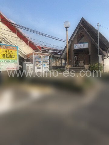 石仏メンズエステの駅前の写真です。picture of Ishibotoke station where to find spa and massage salons