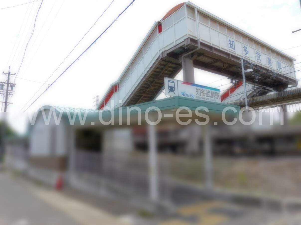 知多武豊メンズエステの駅前の写真です。picture of Chita-Taketoyo station where to find spa and massage salons