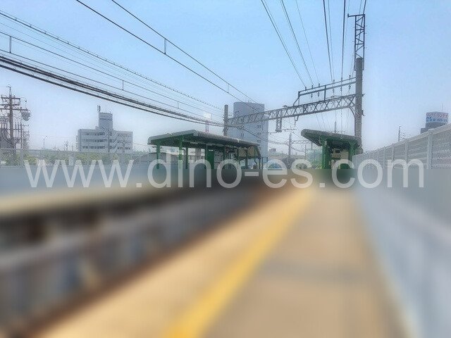 新正メンズエステの駅前の写真です。picture of Shinshō station where to find spa and massage salons