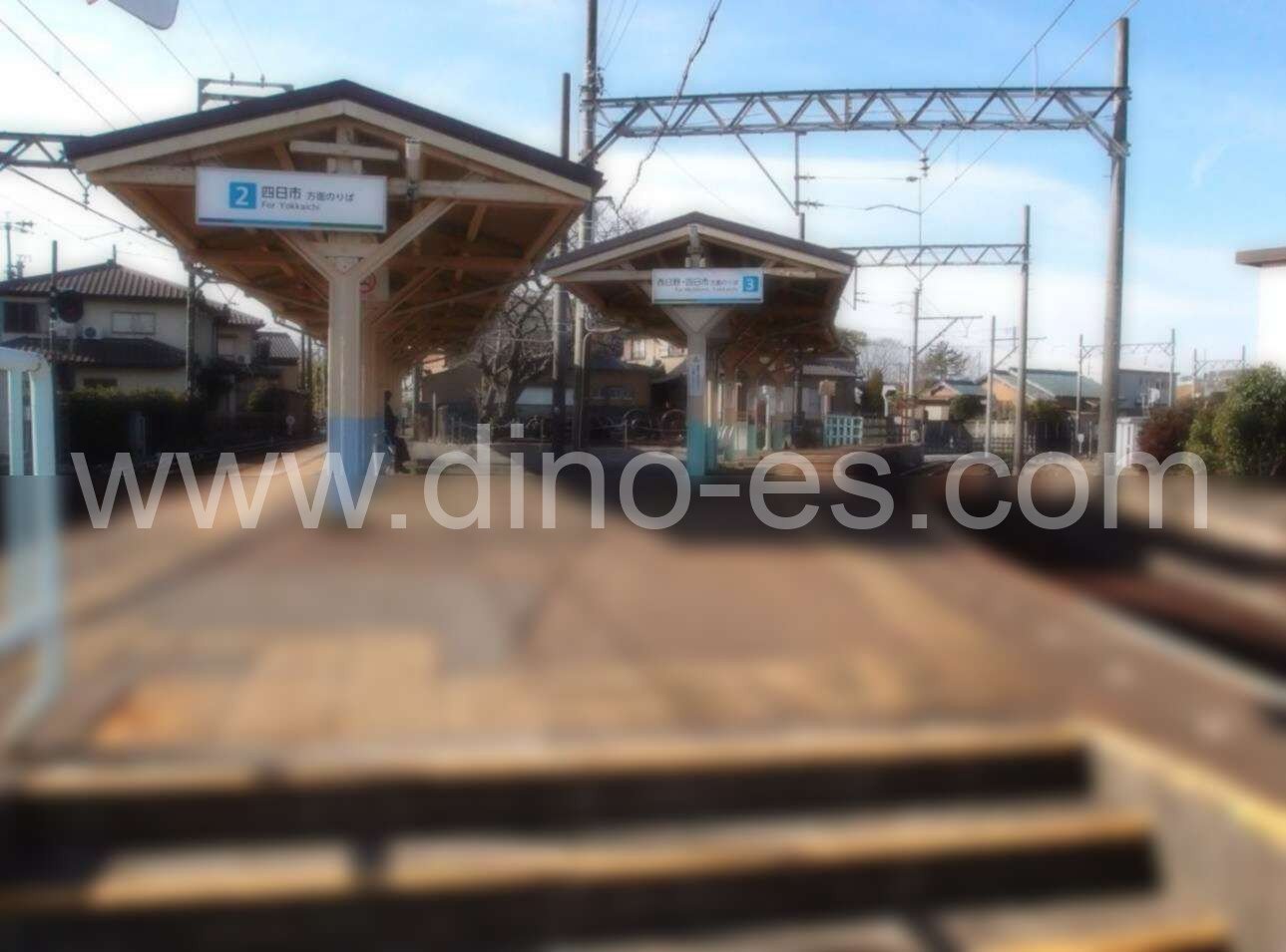 日永メンズエステの駅前の写真です。picture of Hinaga station where to find spa and massage salons