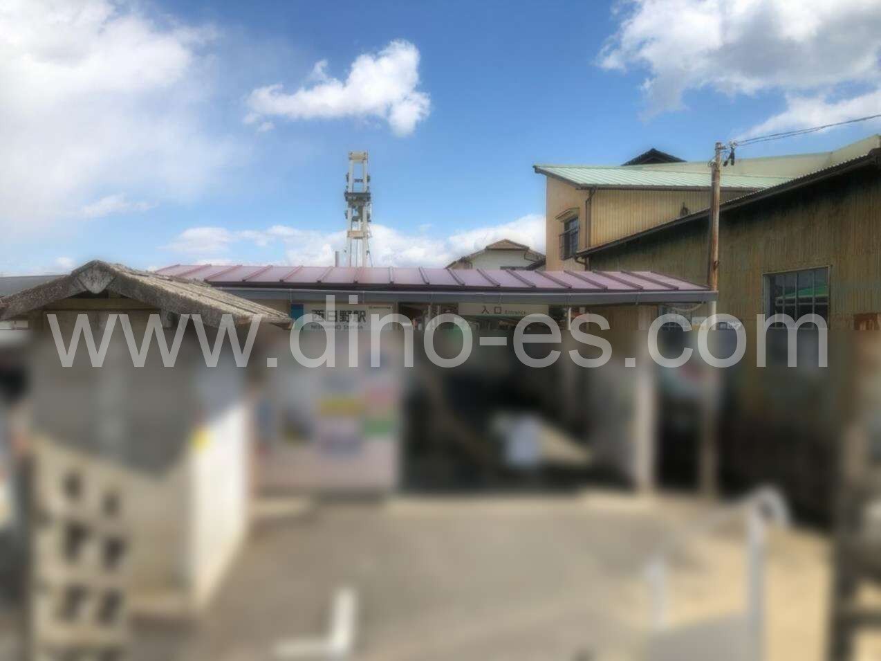 西日野メンズエステの駅前の写真です。picture of Nishihino station where to find spa and massage salons