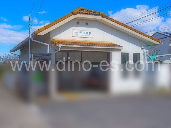 千代崎メンズエステの駅前の写真です。picture of Chiyozaki station where to find spa and massage salons