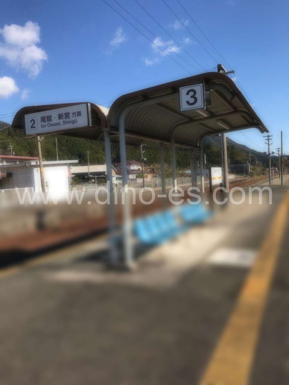 三瀬谷メンズエステの駅前の写真です。picture of Misedani station where to find spa and massage salons