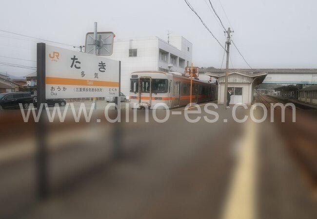 多気メンズエステの駅前の写真です。picture of Taki station where to find spa and massage salons