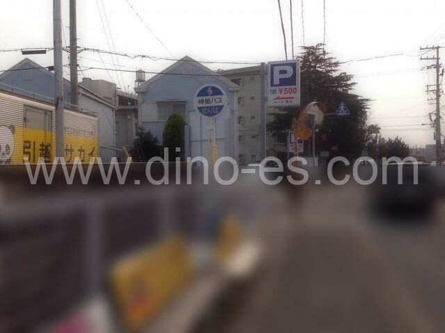 自動車学校前メンズエステの駅前の写真です。picture of Jidōshagakkōmae station where to find spa and massage salons