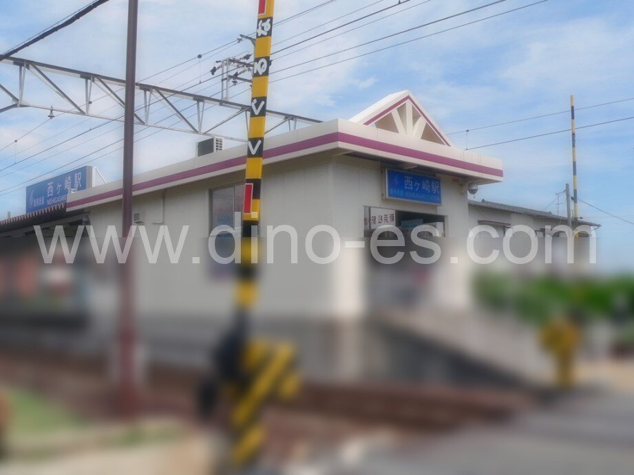 遠州西ヶ崎メンズエステの駅前の写真です。picture of Enshū-Nishigasaki station where to find spa and massage salons