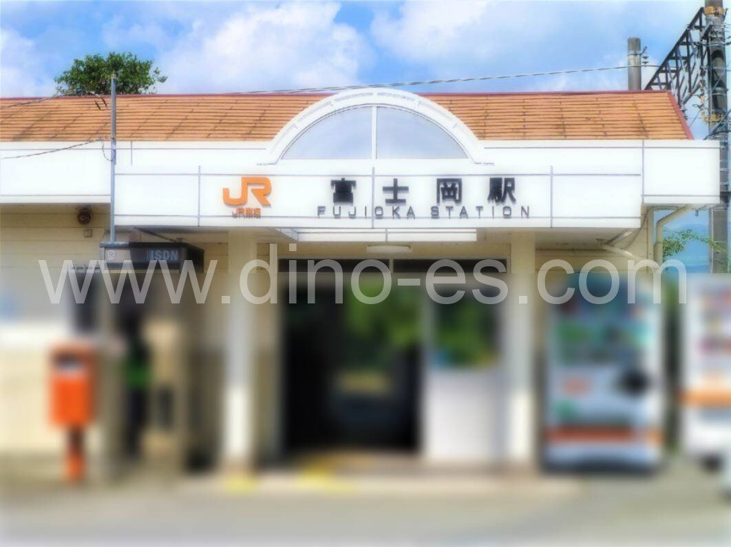 富士岡メンズエステの駅前の写真です。picture of Fujioka station where to find spa and massage salons