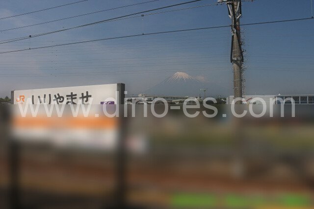 入山瀬メンズエステの駅前の写真です。picture of Iriyamase station where to find spa and massage salons