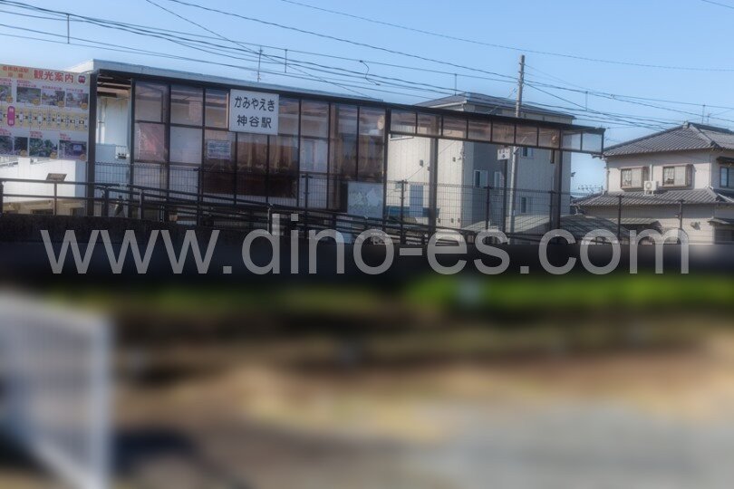 神谷メンズエステの駅前の写真です。picture of Kamiya station where to find spa and massage salons