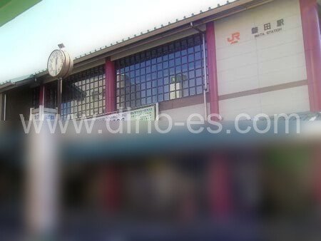 磐田メンズエステの駅前の写真です。picture of Iwata station where to find spa and massage salons