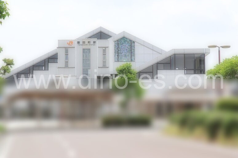 豊田町メンズエステの駅前の写真です。picture of Toyodachō station where to find spa and massage salons