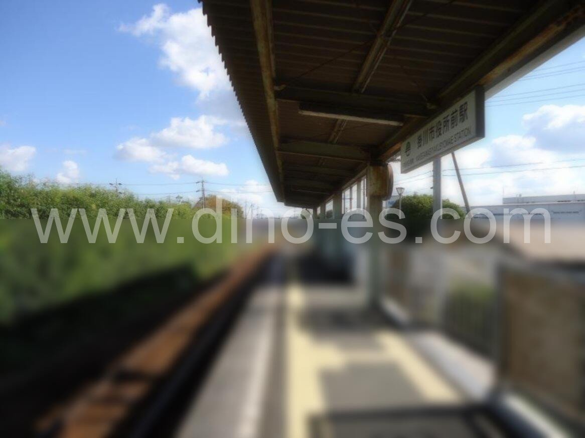 掛川市役所前メンズエステの駅前の写真です。picture of Kakegawa-shiyakusho-mae station where to find spa and massage salons