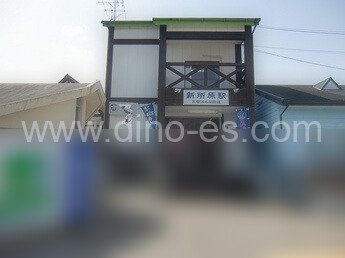 新所原メンズエステの駅前の写真です。picture of Shinjohara station where to find spa and massage salons