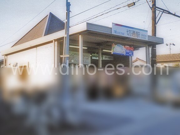 切通メンズエステの駅前の写真です。picture of Kiridōshi station where to find spa and massage salons