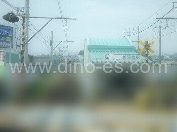 鵜沼宿メンズエステの駅前の写真です。picture of Unumajuku station where to find spa and massage salons