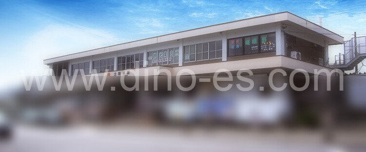 土岐市メンズエステの駅前の写真です。picture of Tokishi station where to find spa and massage salons