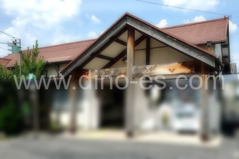 小泉メンズエステの駅前の写真です。picture of Koizumi station where to find spa and massage salons