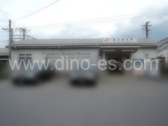 美乃坂本メンズエステの駅前の写真です。picture of Mino-Sakamoto station where to find spa and massage salons