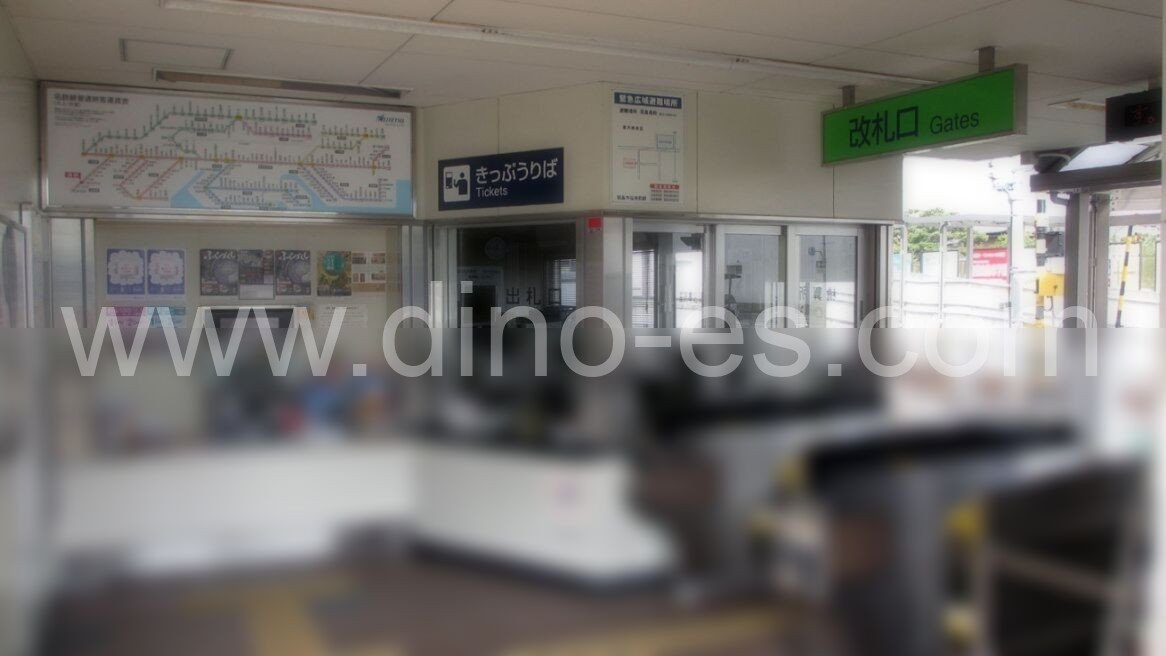 羽島市役所前メンズエステの駅前の写真です。picture of Hashimashiyakushomae station where to find spa and massage salons