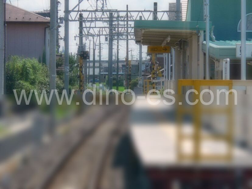 江吉良メンズエステの駅前の写真です。picture of Egira station where to find spa and massage salons