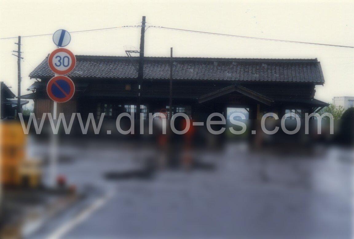 加茂野メンズエステの駅前の写真です。picture of Kamono station where to find spa and massage salons