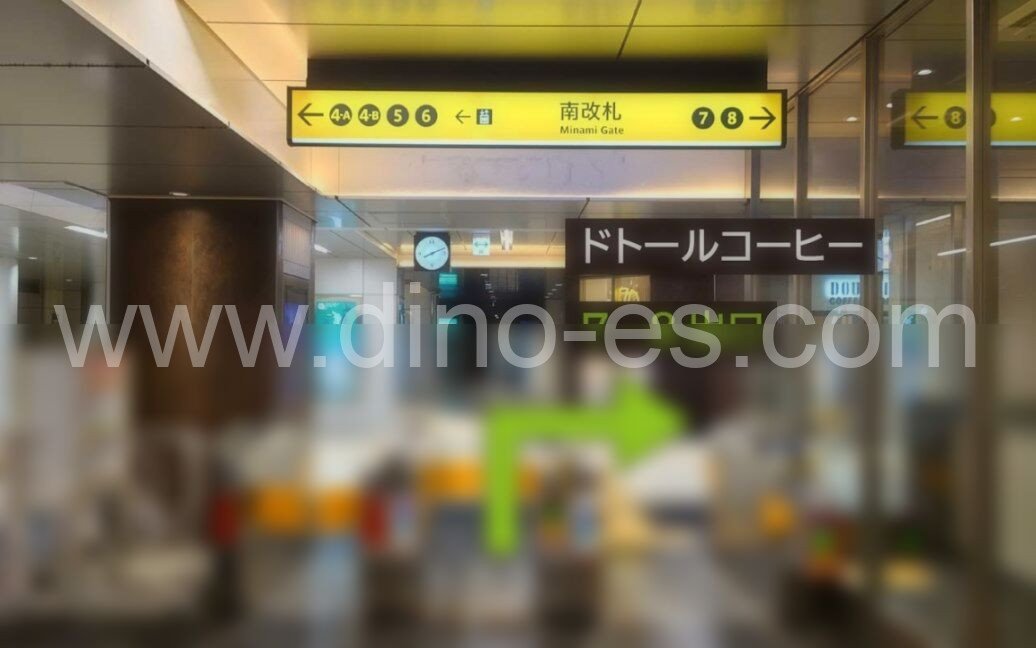 心斎橋メンズエステの駅前の写真です。picture of Shinsaibashi station where to find spa and massage salons