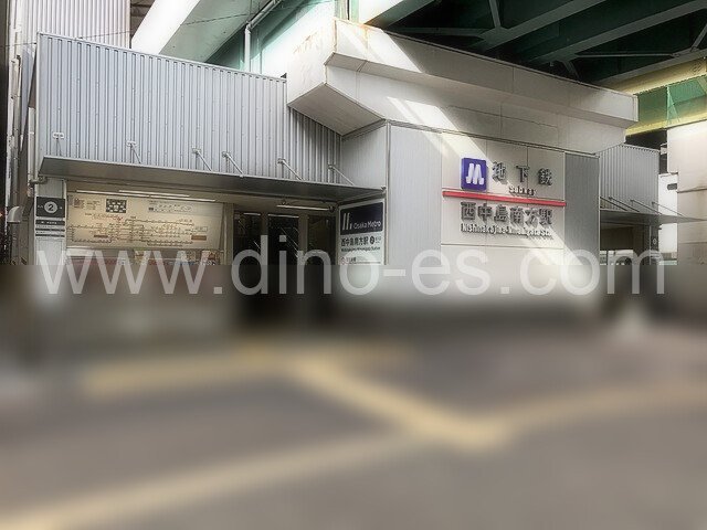 西中島南方メンズエステの駅前の写真です。picture of Nishinakajima-Minamigata station where to find spa and massage salons