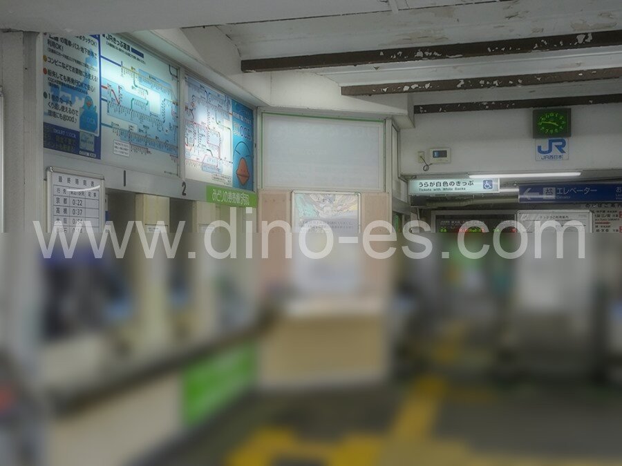 東淀川メンズエステの駅前の写真です。picture of Higashi-Yodogawa station where to find spa and massage salons