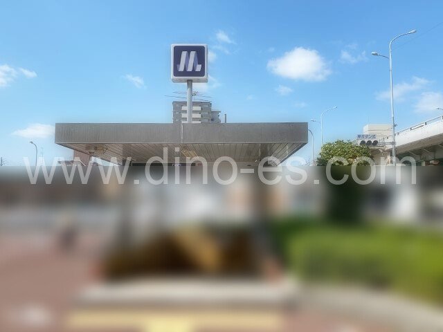 出戸メンズエステの駅前の写真です。picture of Deto station where to find spa and massage salons