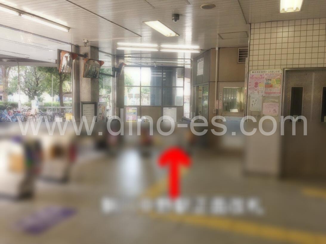 駒川中野メンズエステの駅前の写真です。picture of Komagawa-Nakano station where to find spa and massage salons