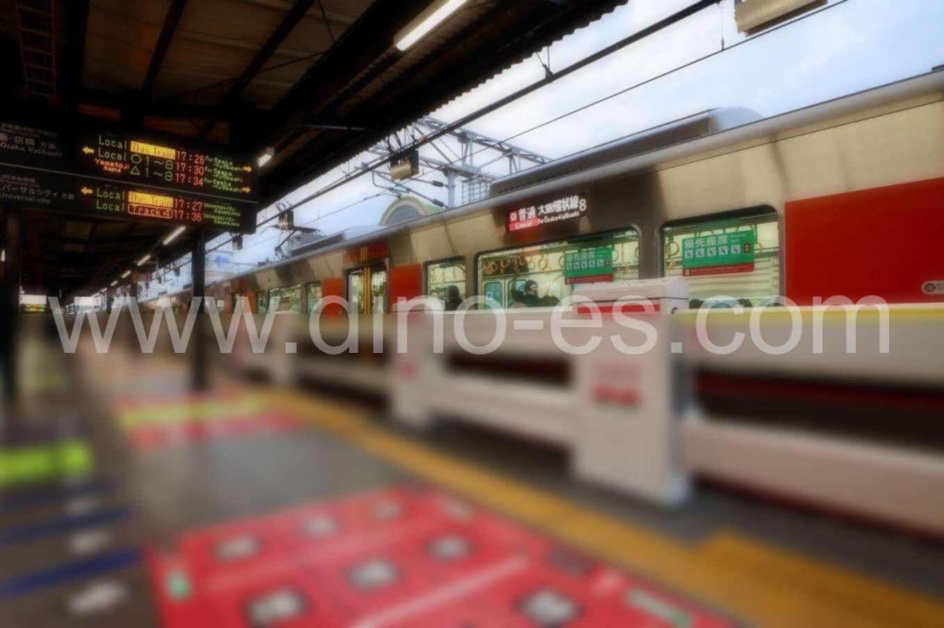 西九条メンズエステの駅前の写真です。picture of Nishikujō station where to find spa and massage salons