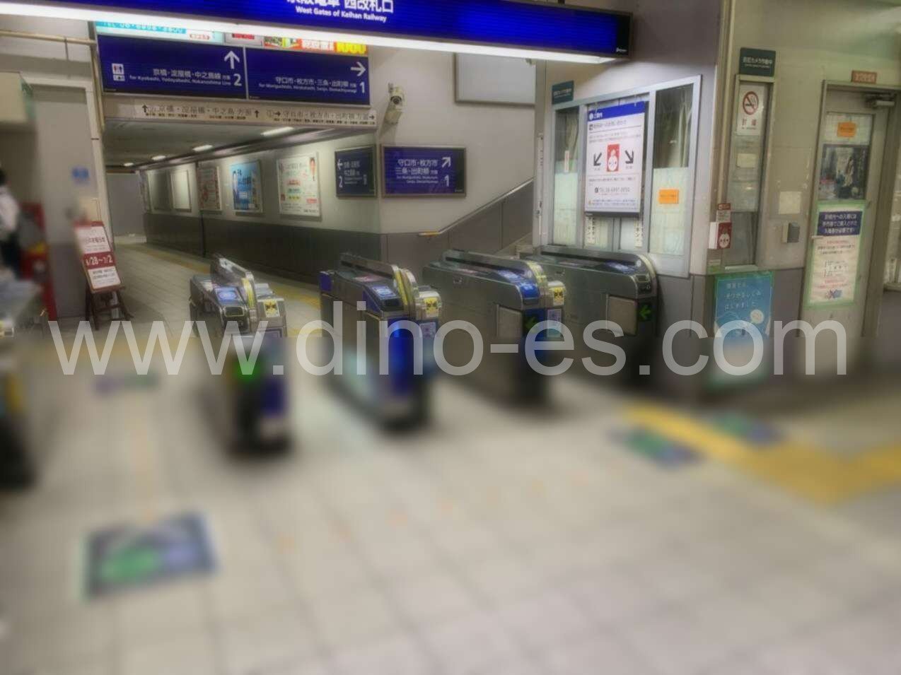 千林メンズエステの駅前の写真です。picture of Sembayashi station where to find spa and massage salons