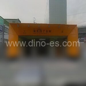 瑞光四丁目メンズエステの駅前の写真です。picture of Zuiko Yonchome station where to find spa and massage salons