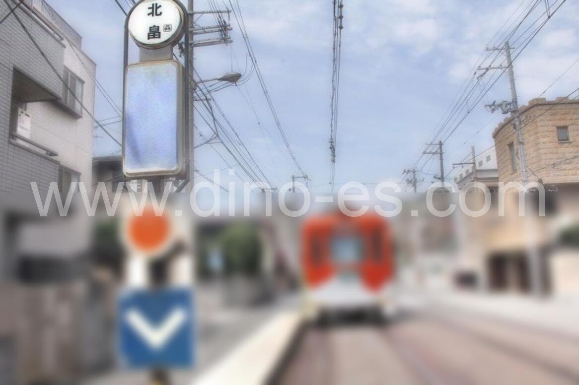 北畠メンズエステの駅前の写真です。picture of Kitabatake station where to find spa and massage salons