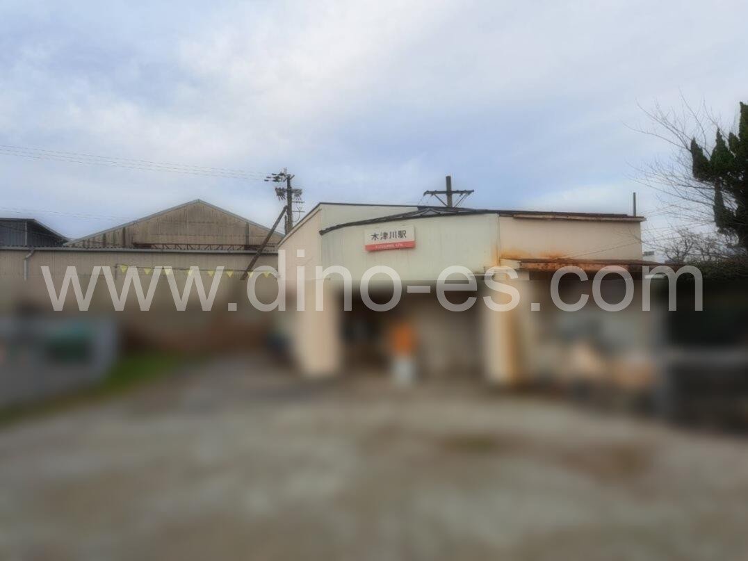 木津川メンズエステの駅前の写真です。picture of Kizugawa station where to find spa and massage salons