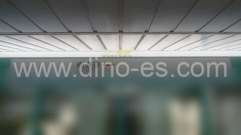 南港東メンズエステの駅前の写真です。picture of Nankōhigashi station where to find spa and massage salons