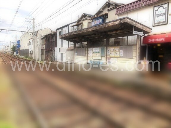 今船メンズエステの駅前の写真です。picture of Imafune station where to find spa and massage salons