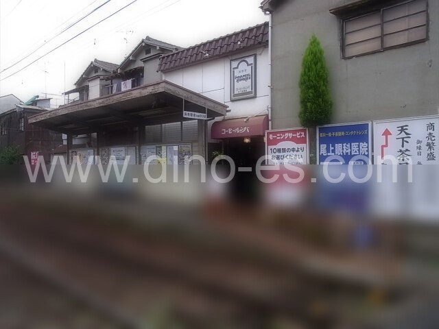 北天下茶屋メンズエステの駅前の写真です。picture of Kita Tengachaya station where to find spa and massage salons