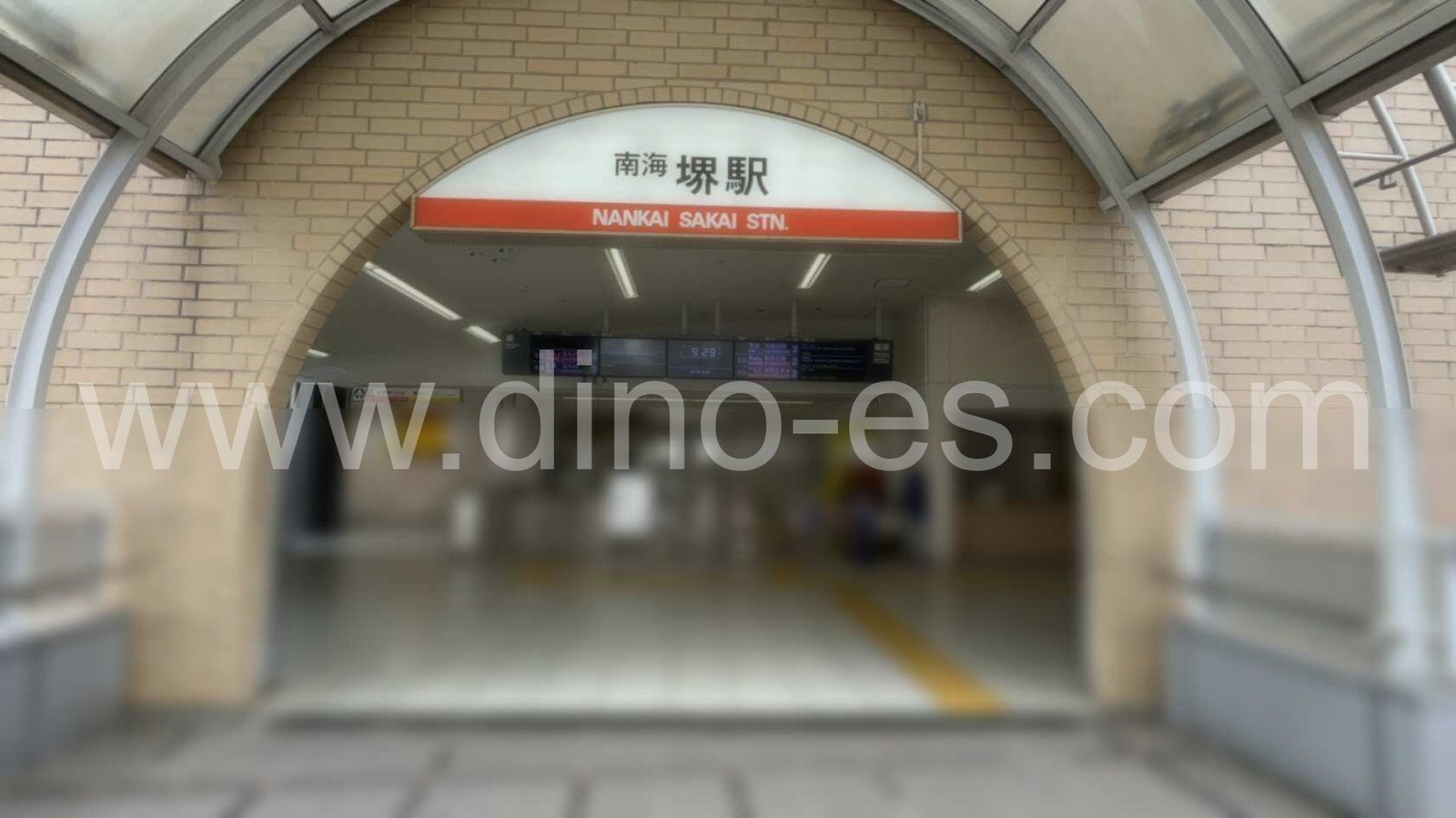 堺メンズエステの駅前の写真です。picture of Sakai station where to find spa and massage salons