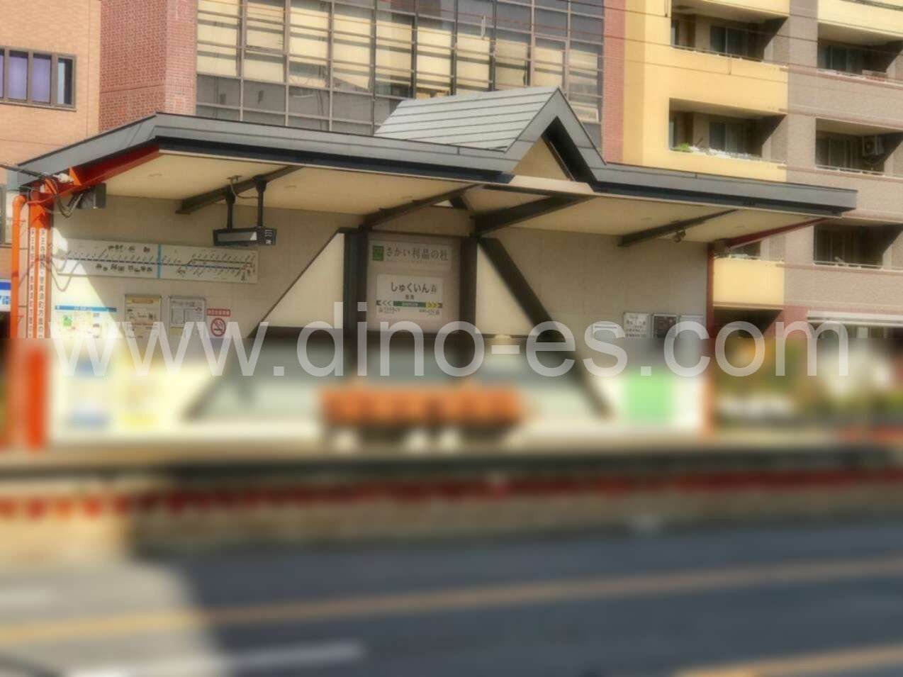 宿院メンズエステの駅前の写真です。picture of Shukuin station where to find spa and massage salons