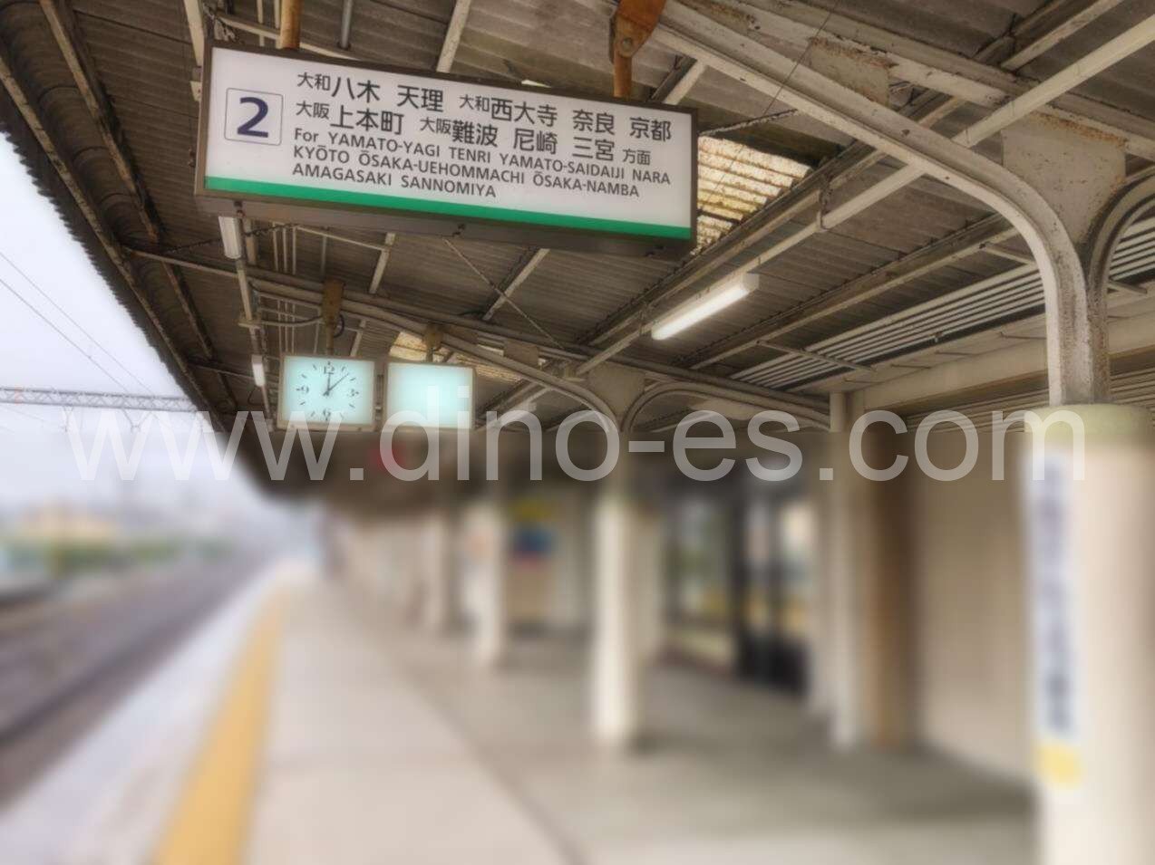 御陵前メンズエステの駅前の写真です。picture of Goryōmae station where to find spa and massage salons