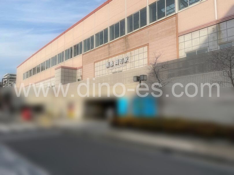 岡町メンズエステの駅前の写真です。picture of Okamachi station where to find spa and massage salons